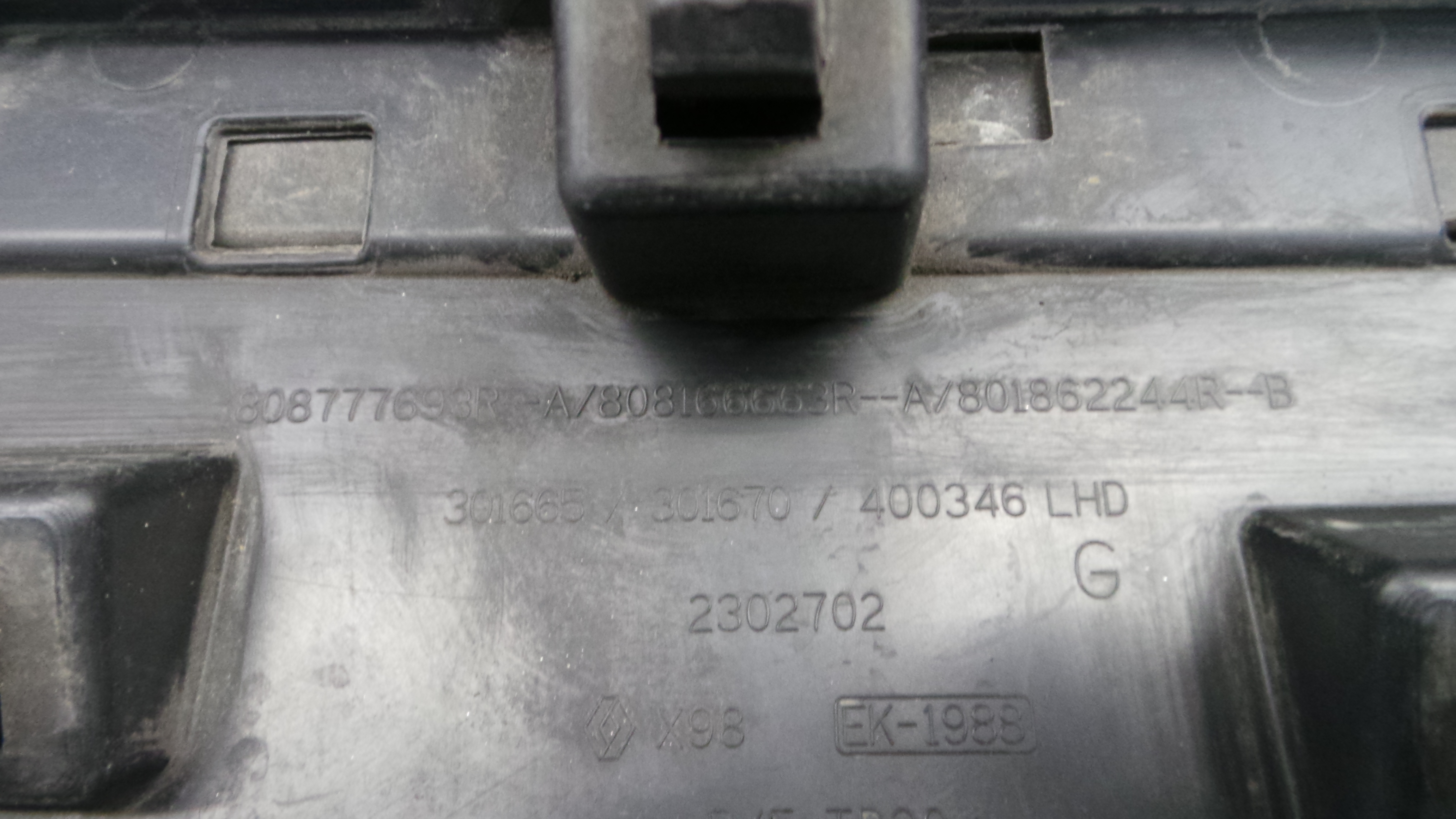 Friso Porta 808777693R - RENAULT CLIO IV (BH_)-38350071