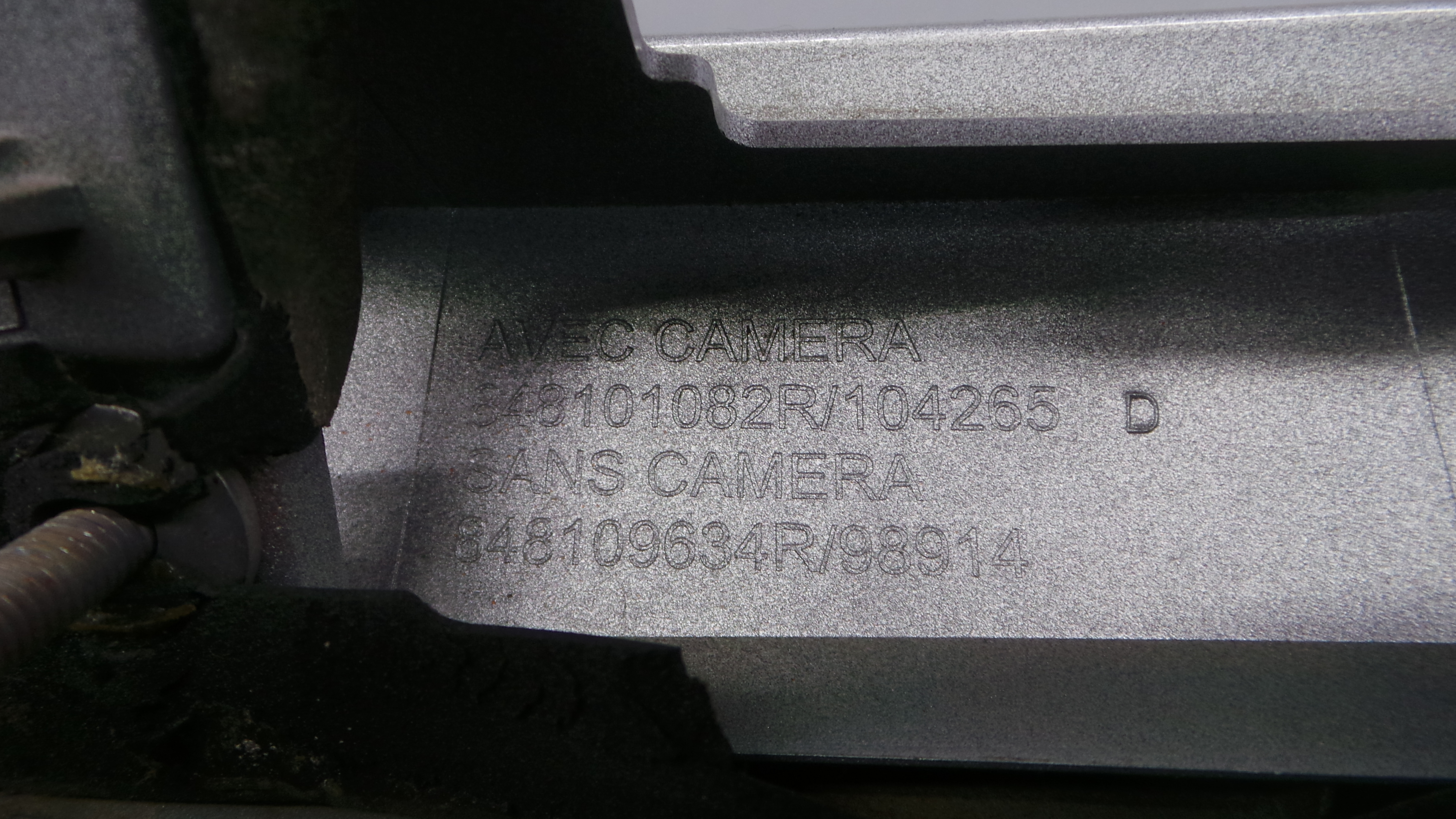 Puxador Exterior da Tampa da Mala 848109634R - RENAULT CAPTUR I (J5_, H5_)-38350110