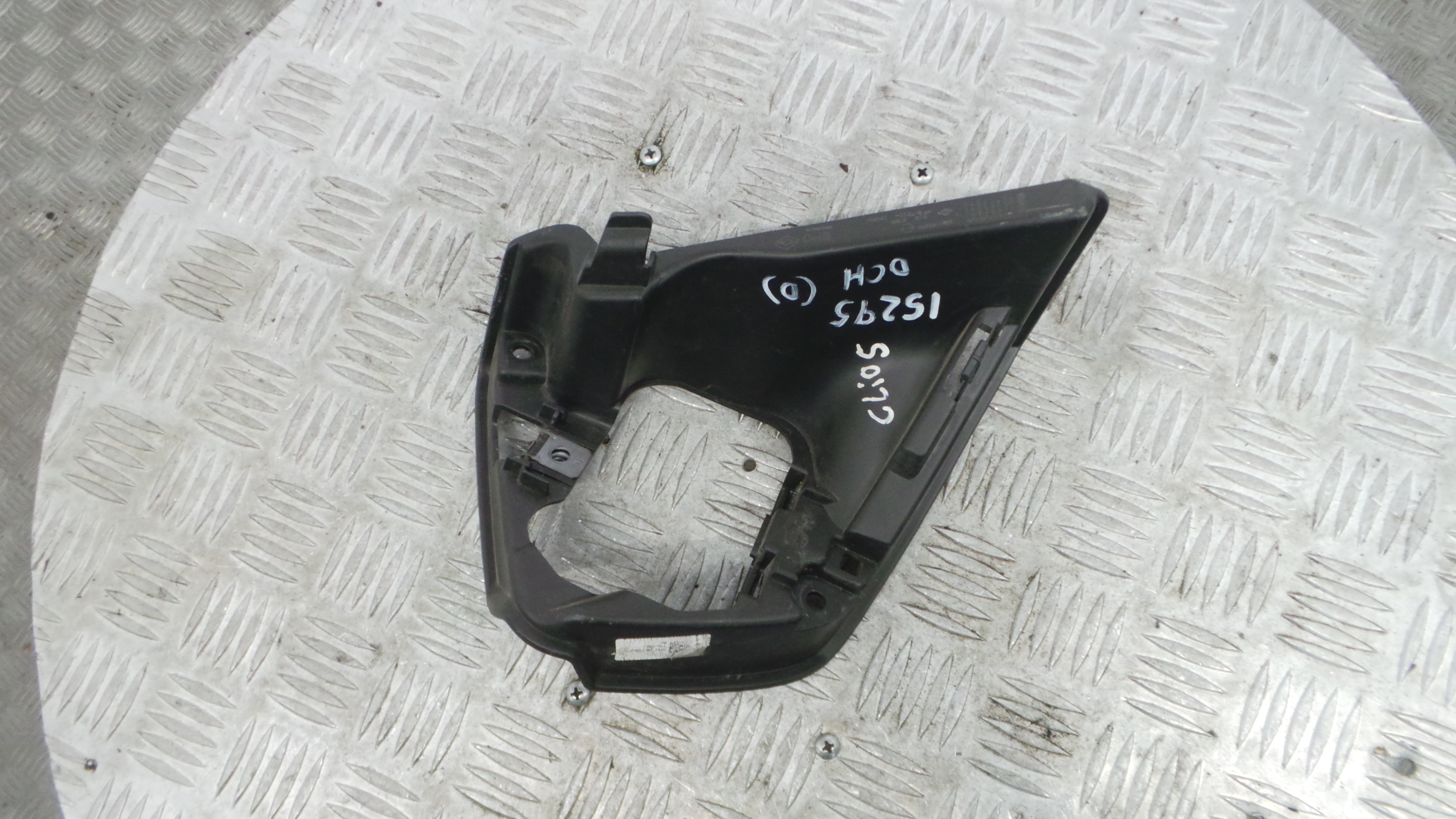 Aro Farol Nevoeiro 269114838R - RENAULT CLIO V (B7_)-38350118