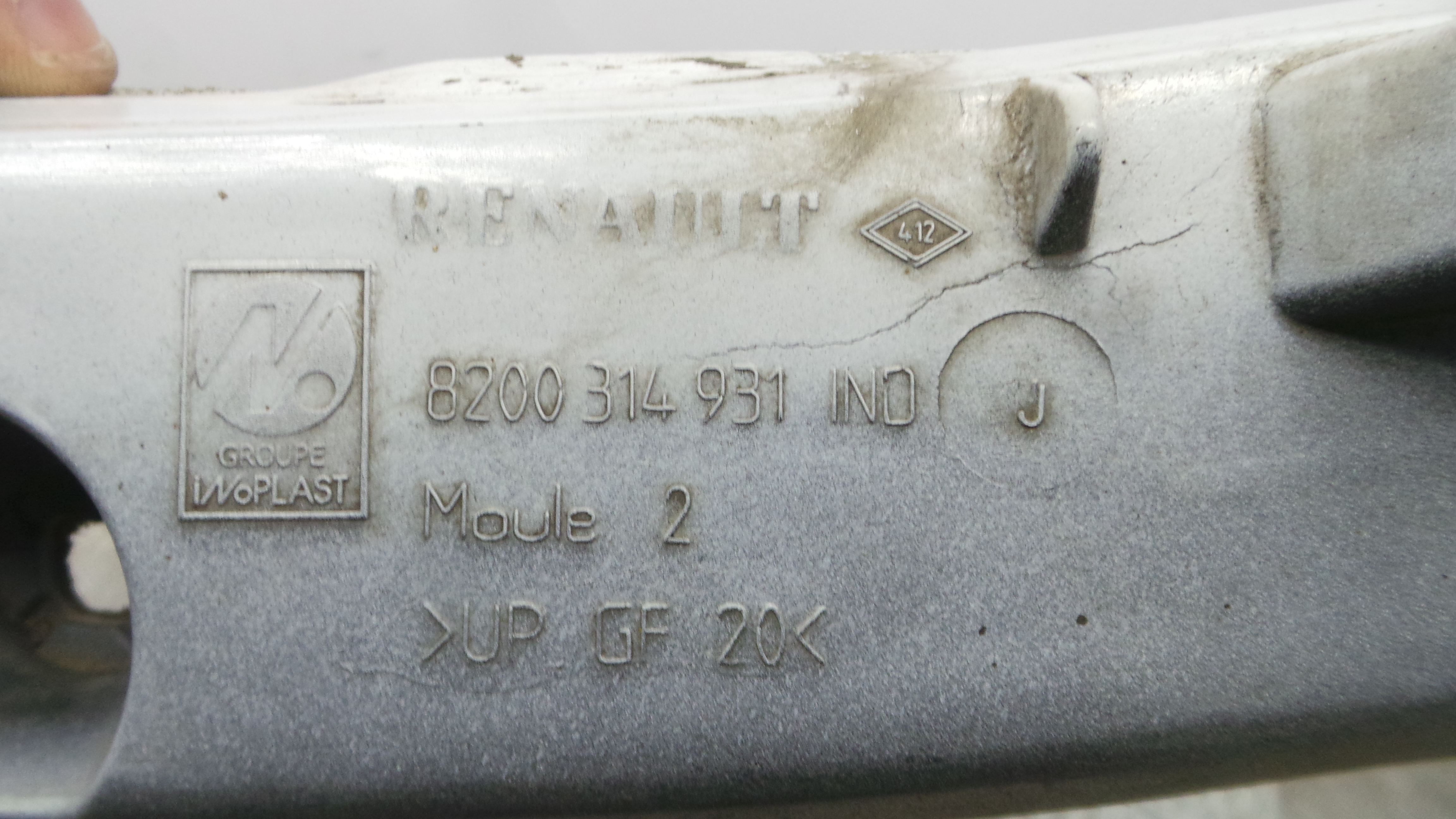 Suporte Guarda Lamas 8200314931 - RENAULT CLIO III (BR0/1, CR0/1)-38350156