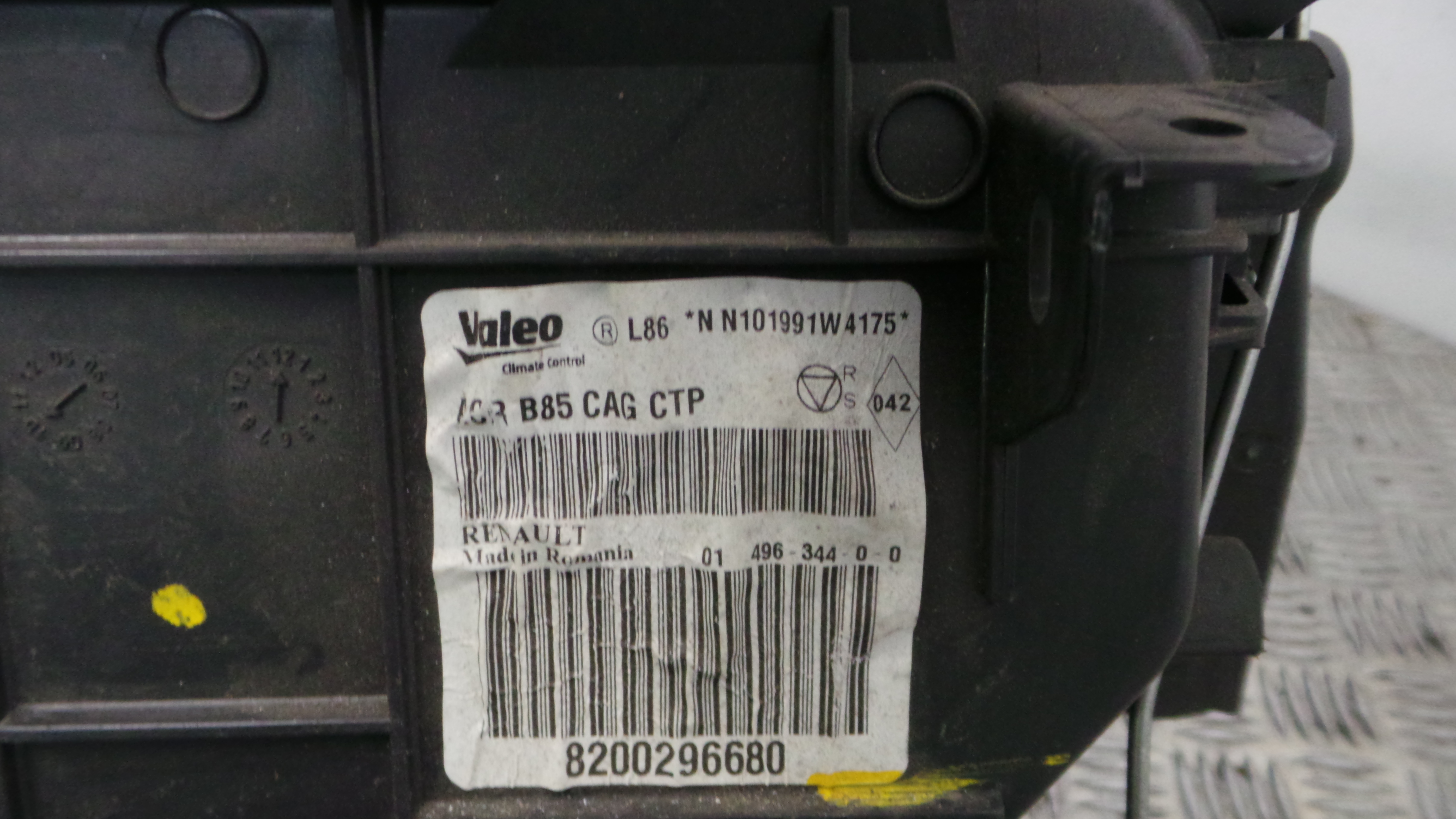 Caixa da Chauffage / Caixa da Sofagem 8200296680 - RENAULT CLIO III (BR0/1, CR0/1)-38361190