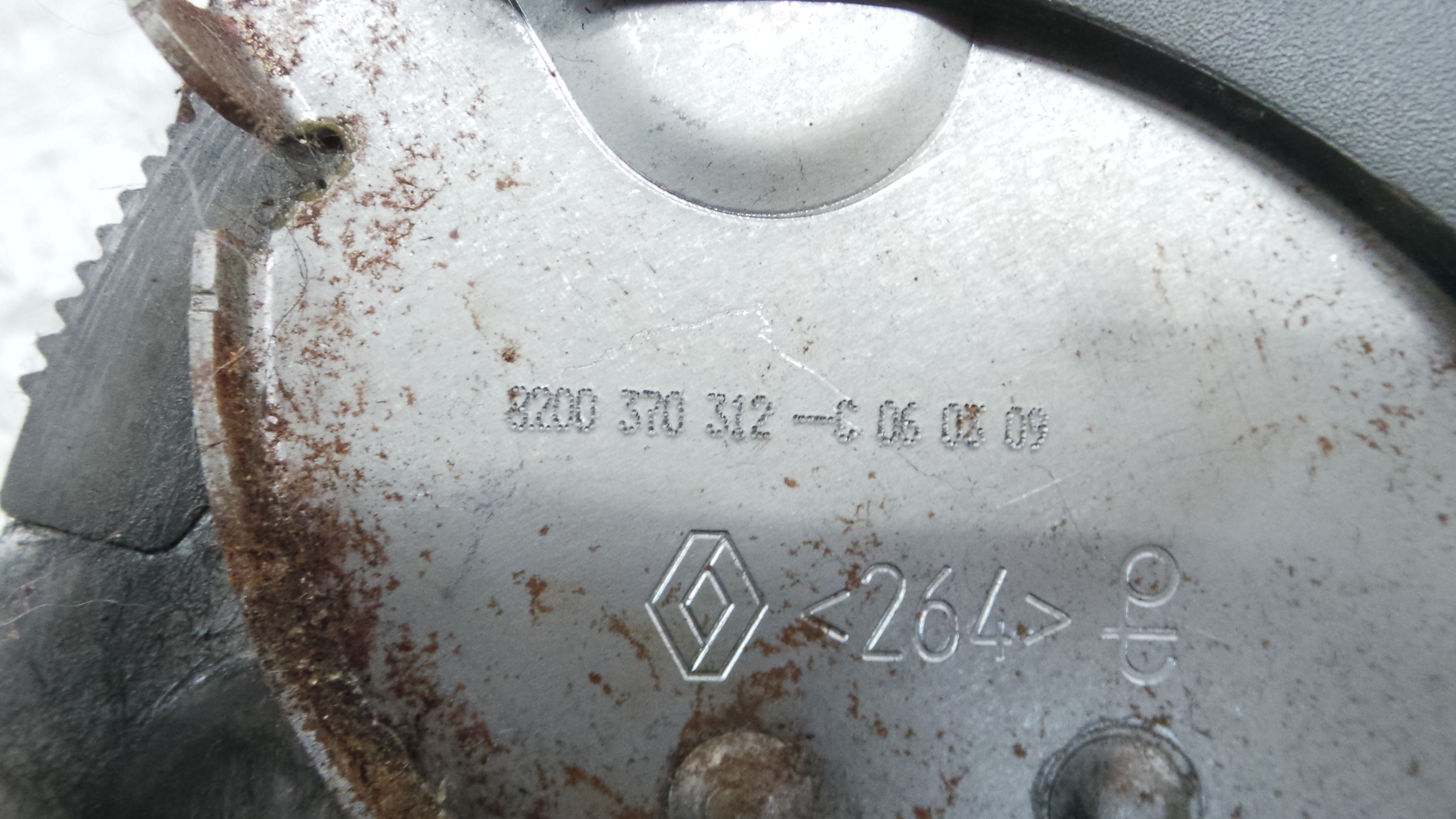 Travão de Mão  8200370312 - RENAULT CLIO III (BR0/1, CR0/1)-38370416