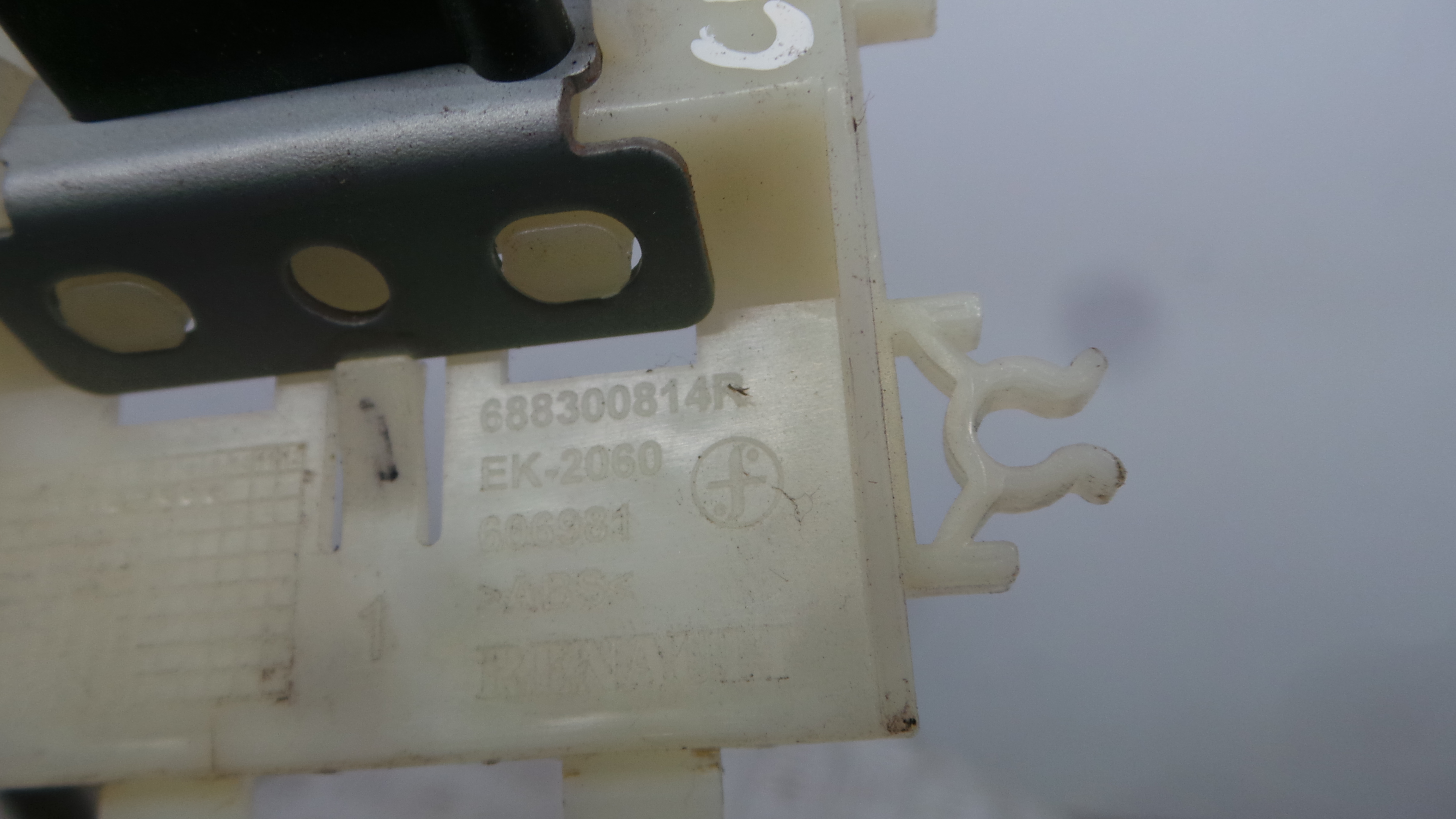 Antena 259752753R - RENAULT CLIO IV (BH_)-38375996