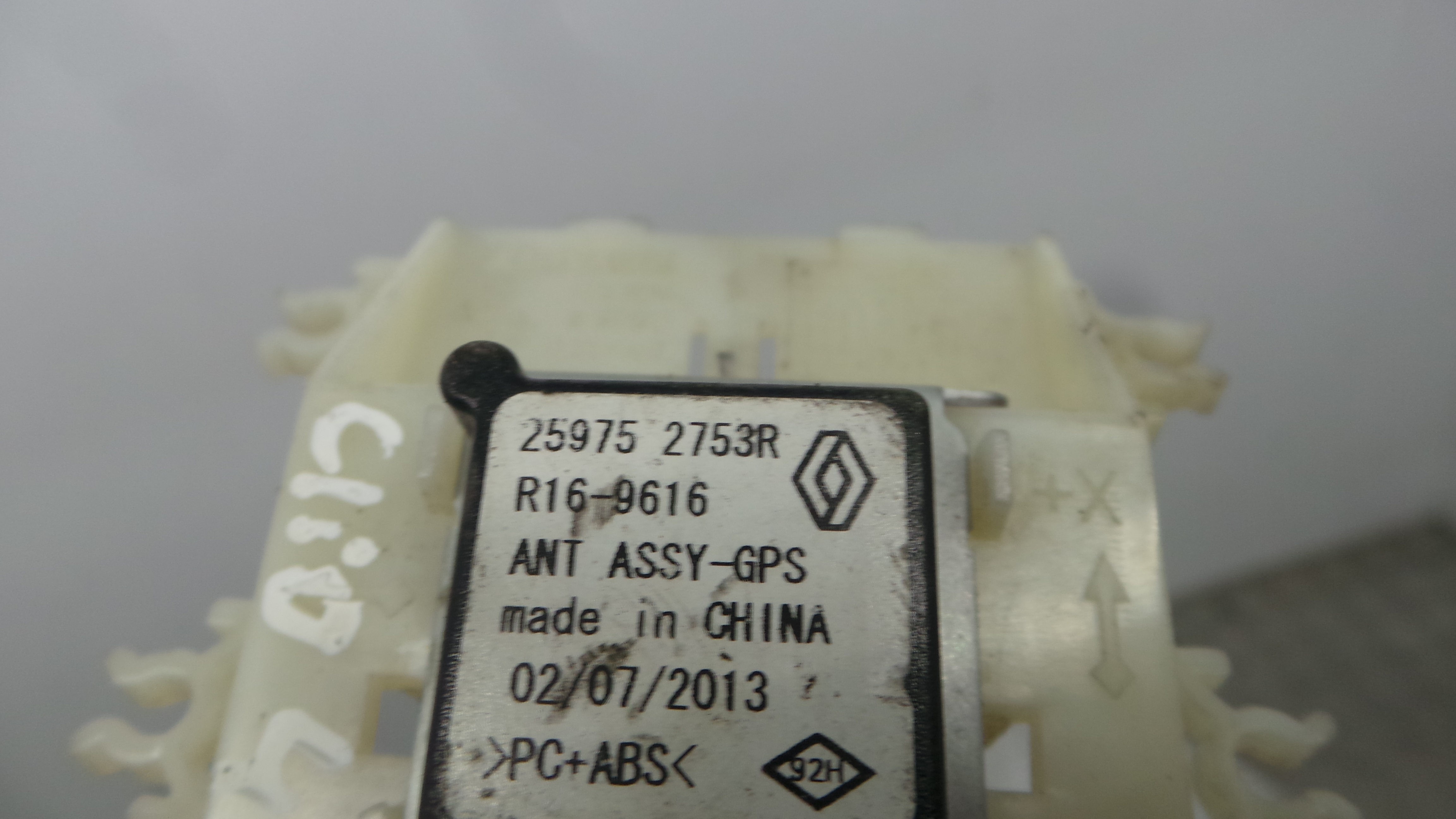 Antena 259752753R - RENAULT CLIO IV (BH_)-38375996