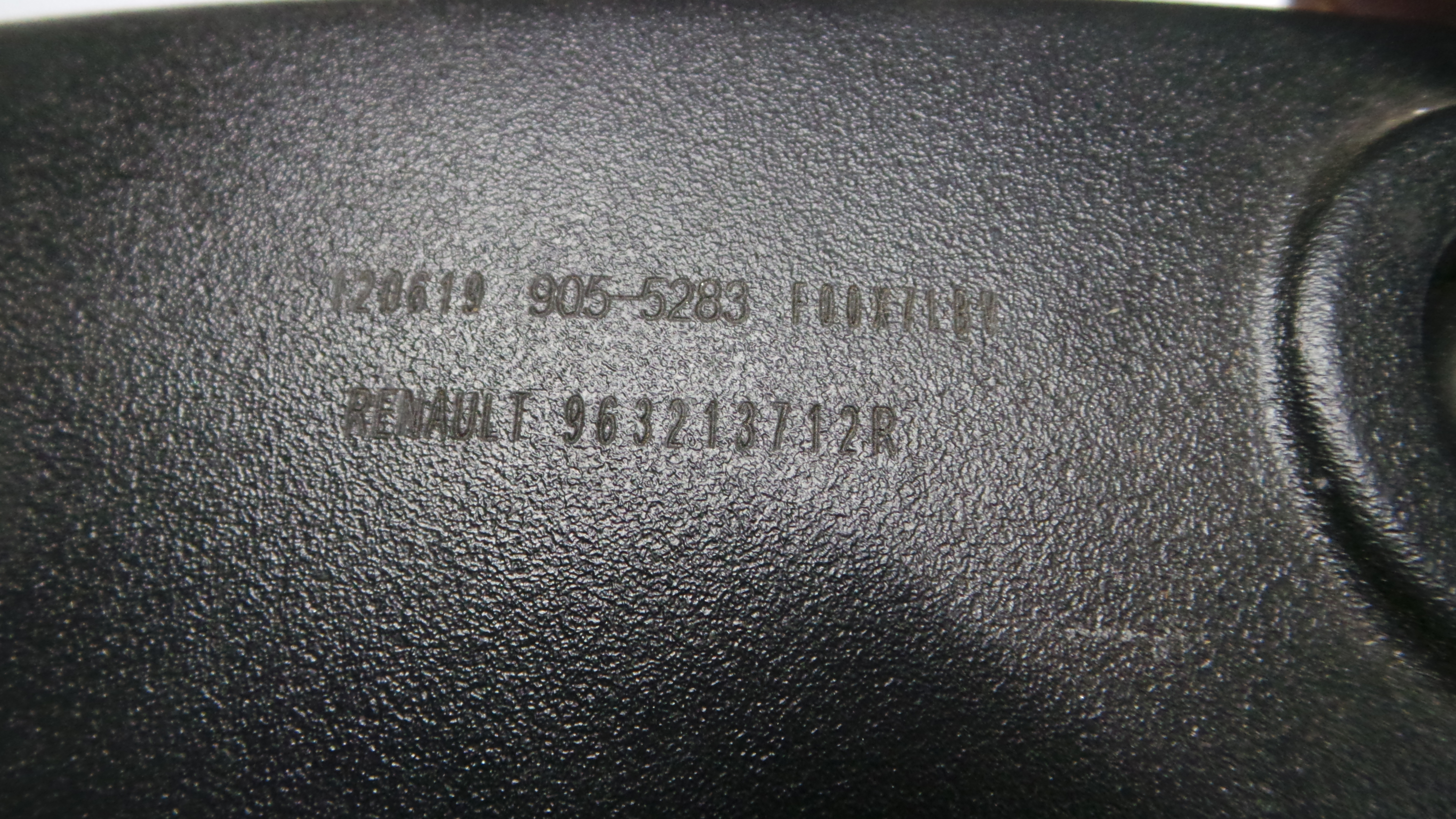 Espelho Retrovisor Interior 963213712R - RENAULT CLIO V (B7_)-38416151