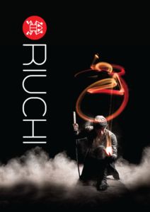 Riuchi