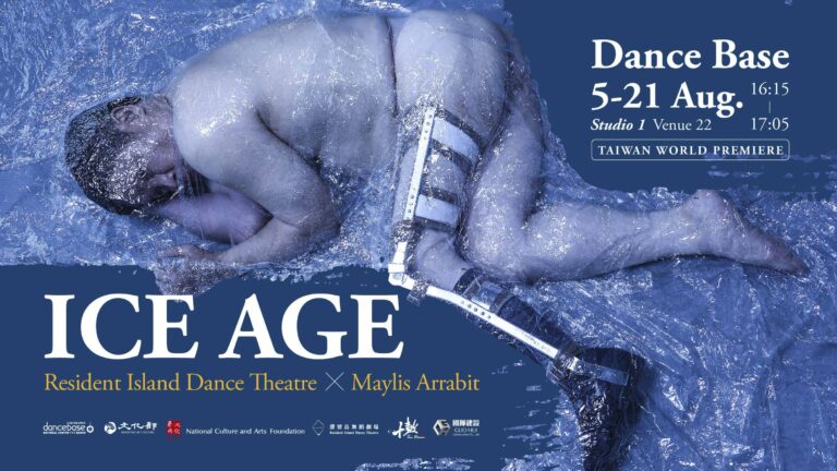 ICE AGE