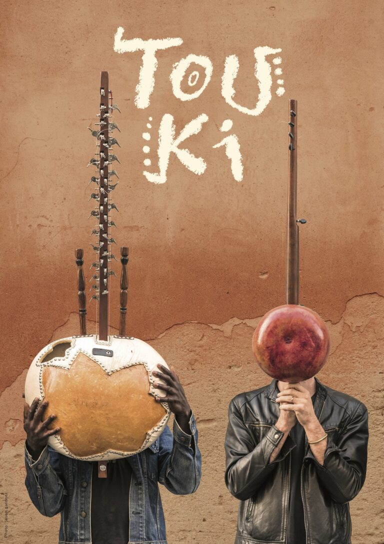 Touki: Amadou Diagne & Cory Seznec - Right of Passage