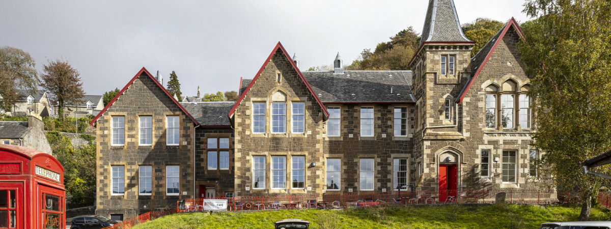 The Rockfield Centre