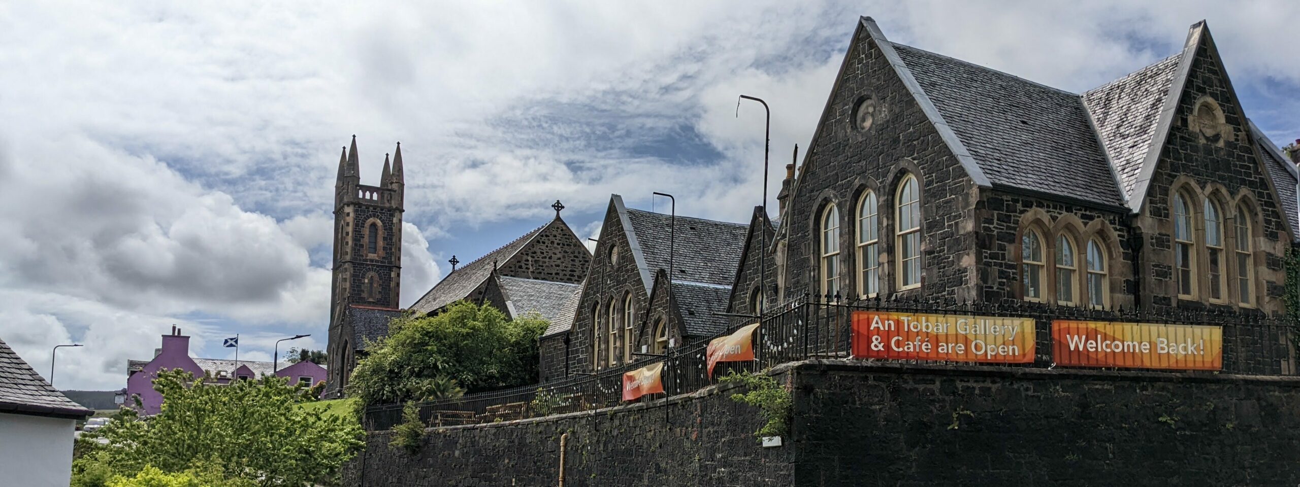 An Tobar Arts Centre