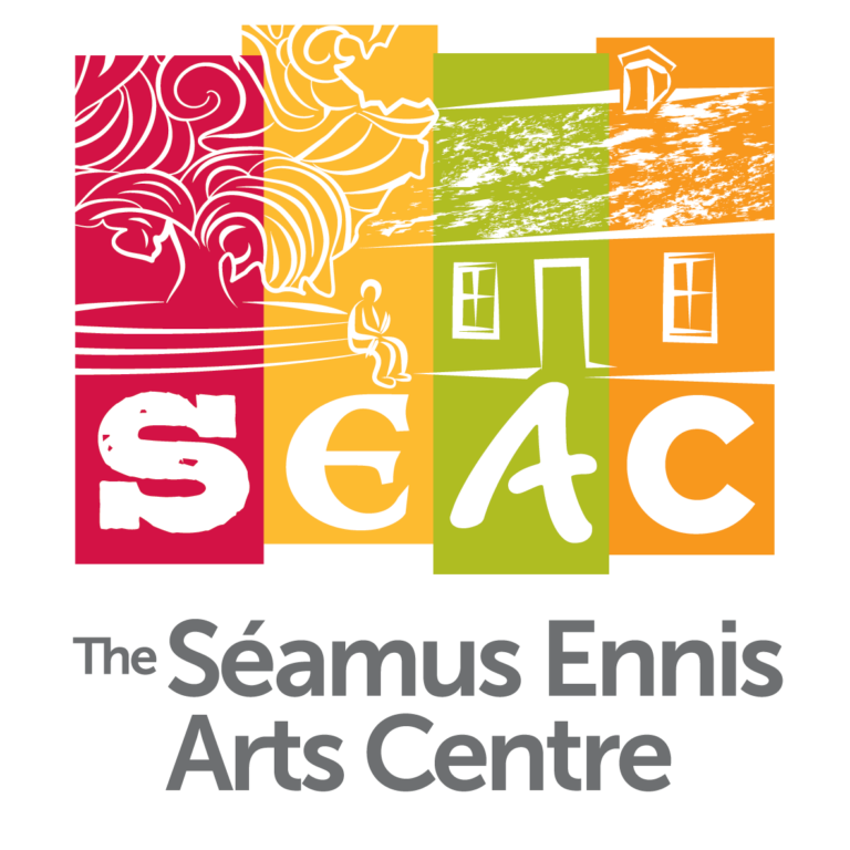 The Séamus Ennis Arts Centre