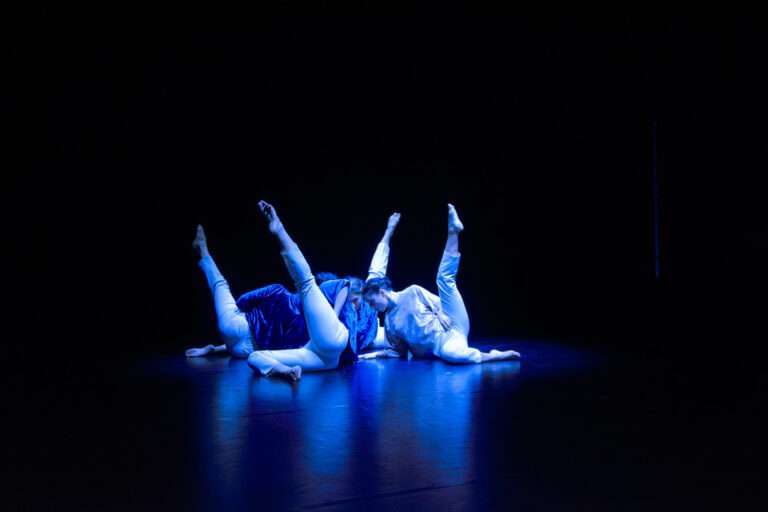 Innovations Dance Platform