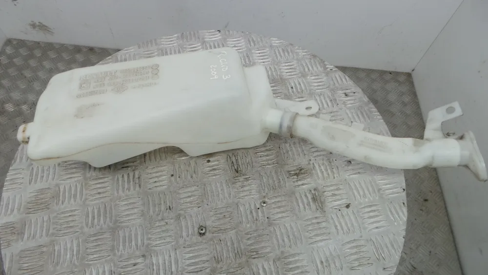 Windshield washer tank
