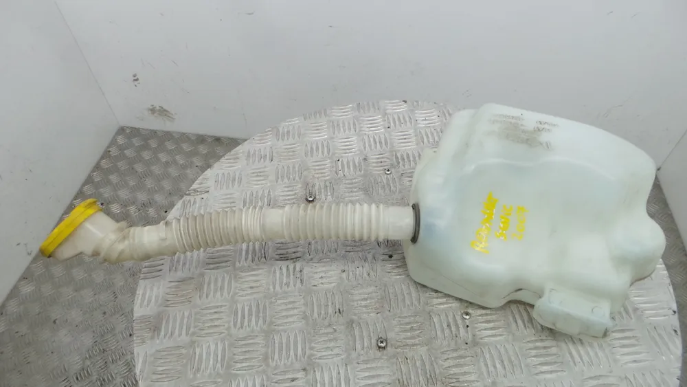 Windshield washer tank
