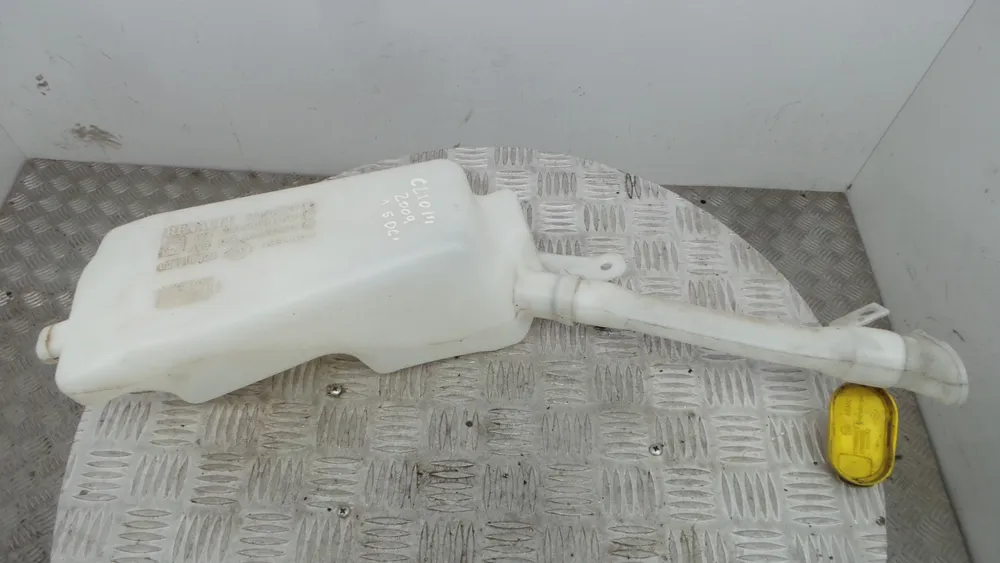 Windshield washer tank