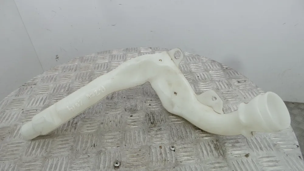 Windshield washer tank