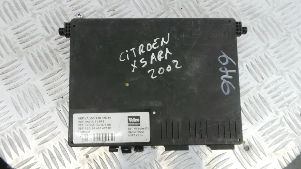 Fuse box / SAM / BSI