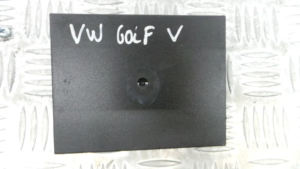 Central locking control unit / Central locking ECU