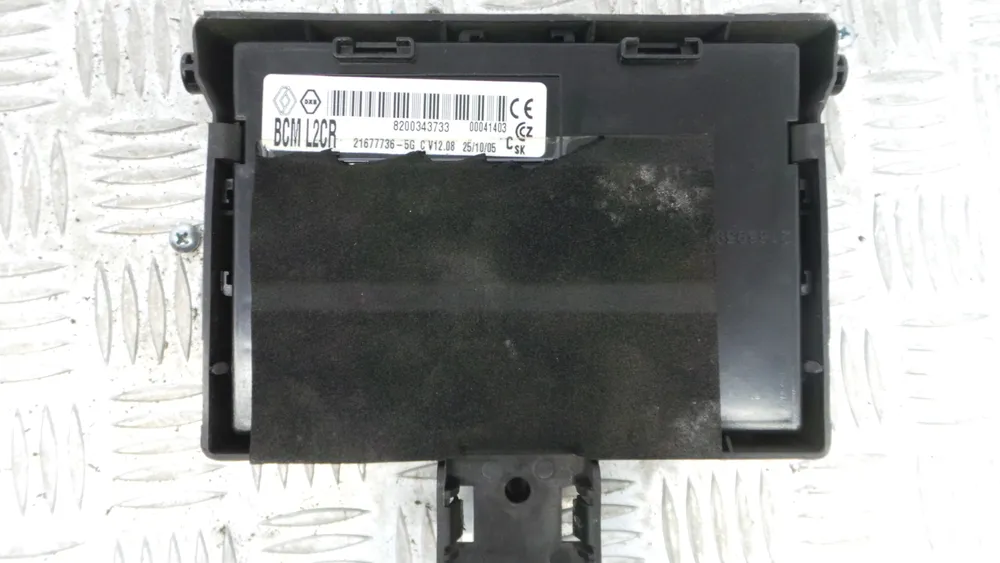 Fuse box / SAM / BSI