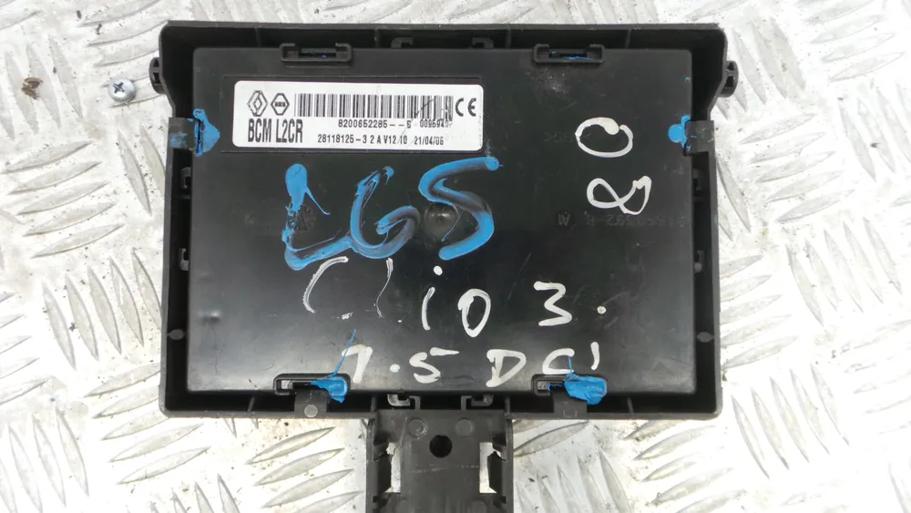 Fuse box / SAM / BSI