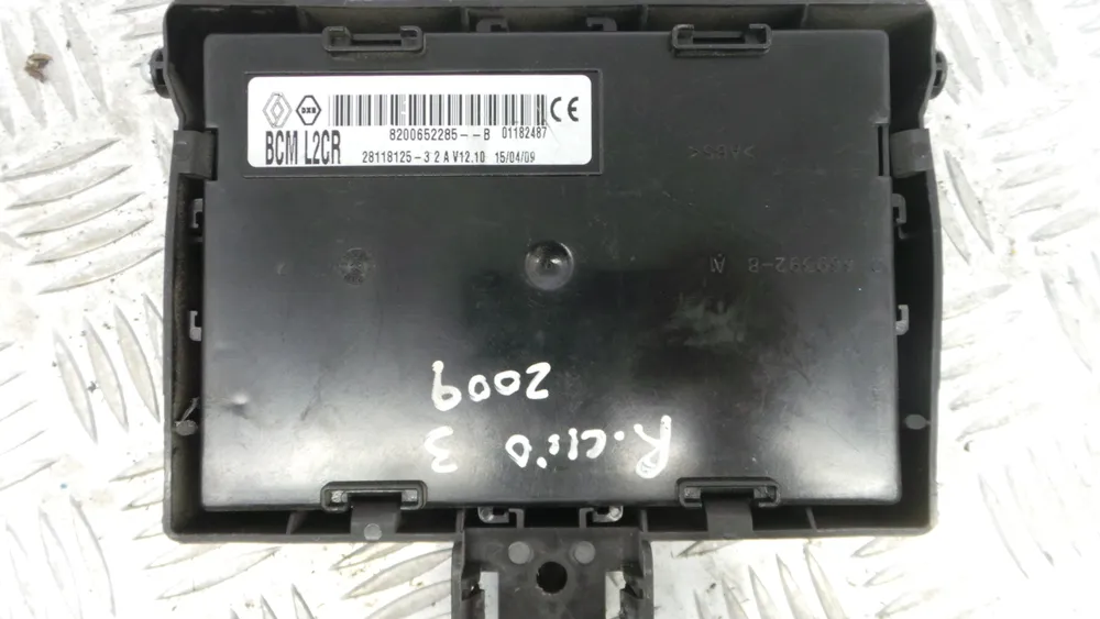 Fuse box / SAM / BSI
