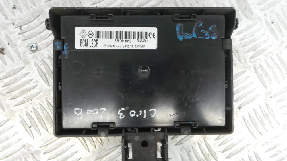 Fuse box / SAM / BSI