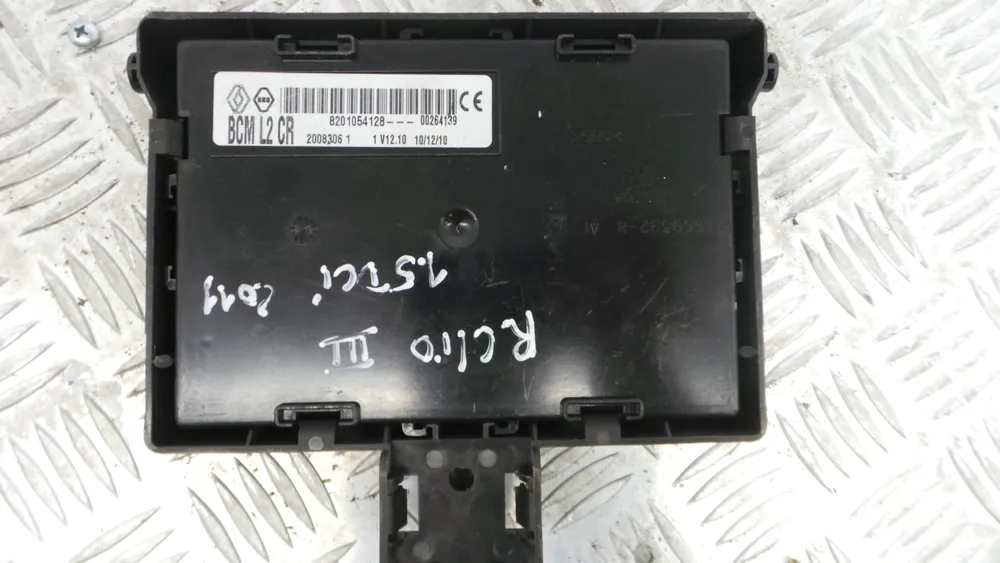 Fuse box / SAM / BSI