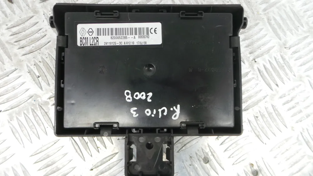 Fuse box / SAM / BSI