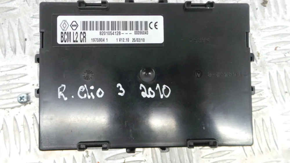 Fuse box / SAM / BSI