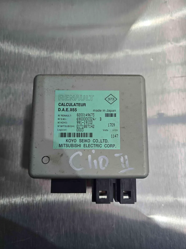 Steering control unit / Steering ECU