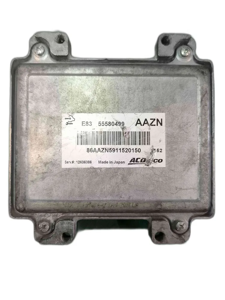 Motor control unit / ECU
