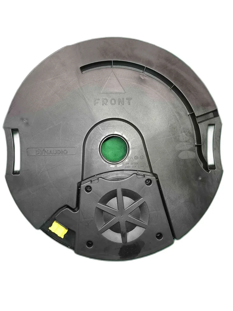 Subwoofer