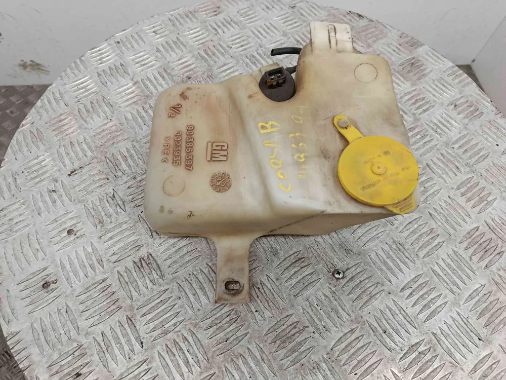 Windshield washer tank