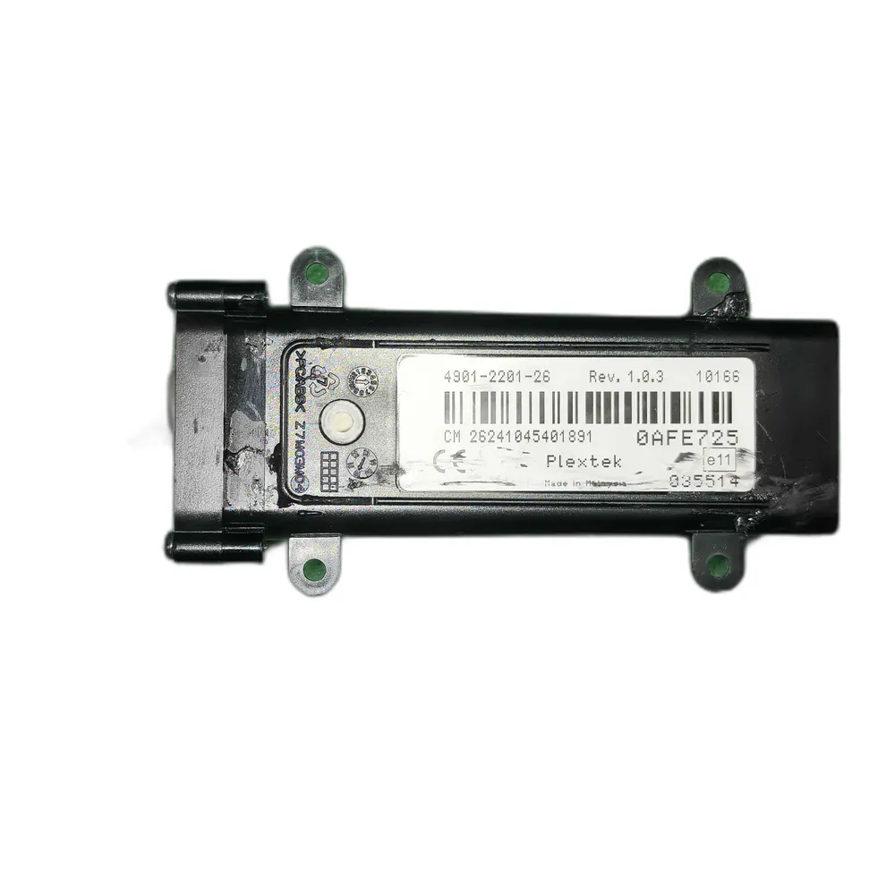Telephone Control Unit