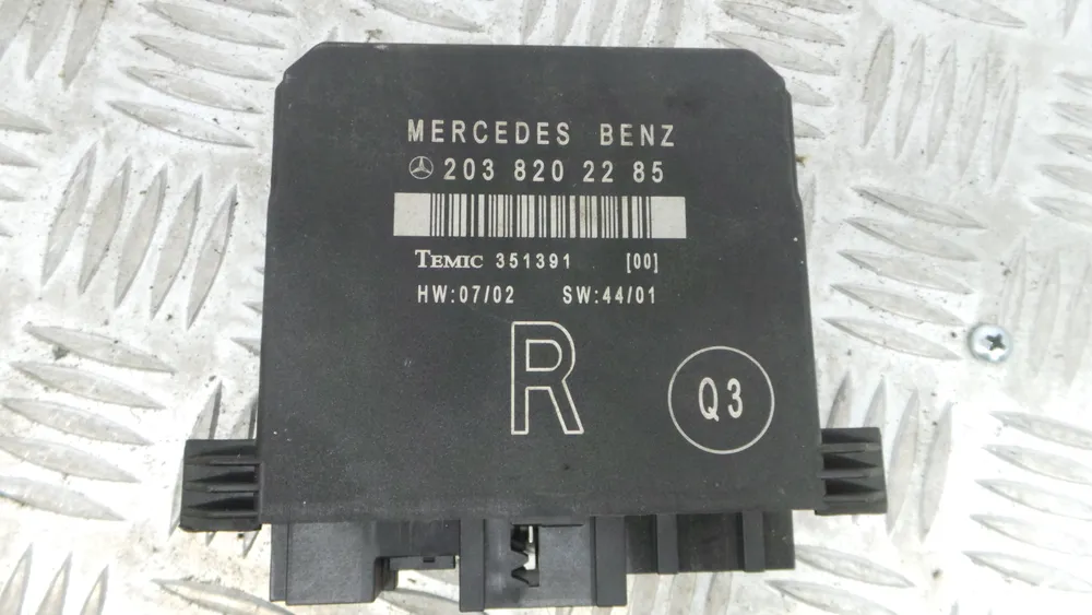 Electronic Module