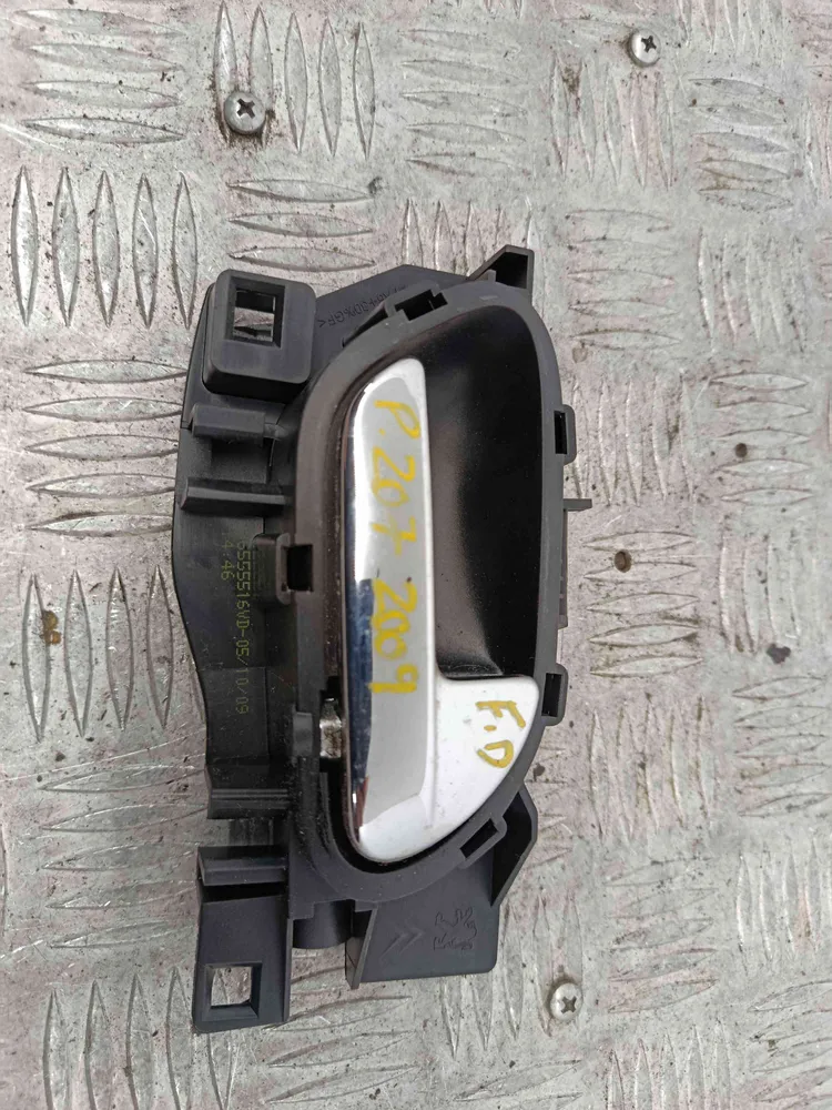 Right front interior door handle