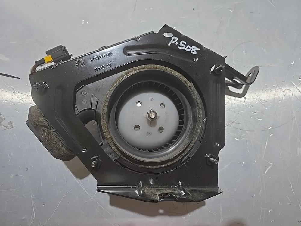 VENTILADOR DE REFRIGERAÇÃO DA BATERIA