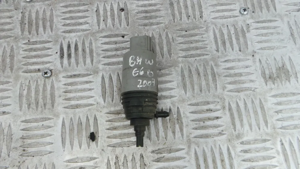 Motor do Esguicho