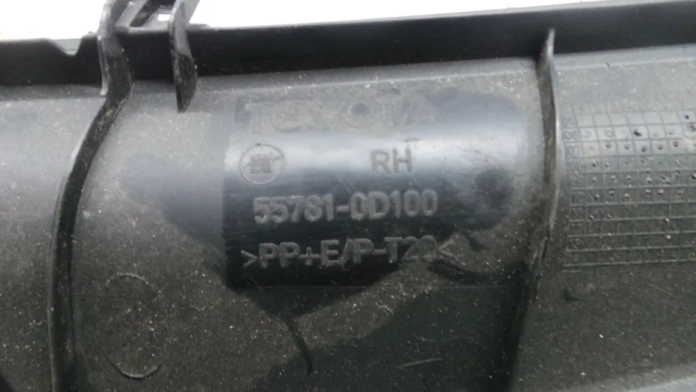 Torpedo