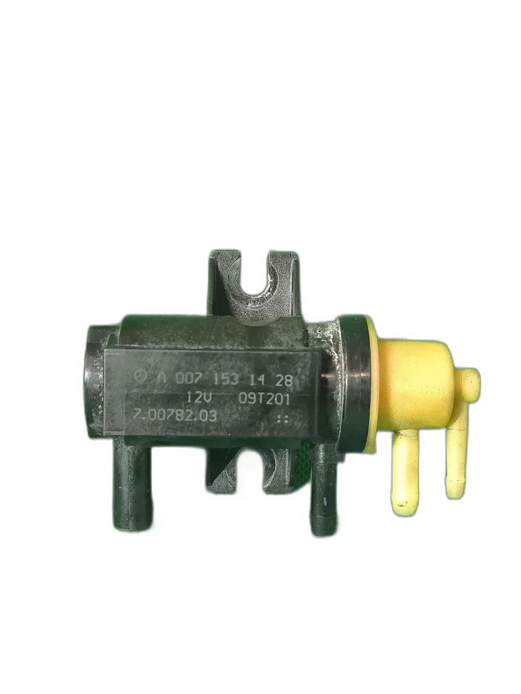 Idle air control valve