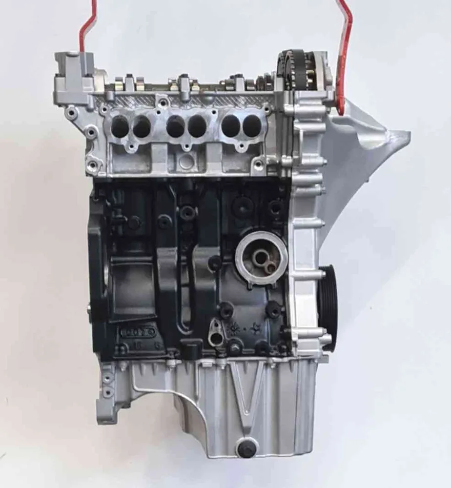 Complete Engine