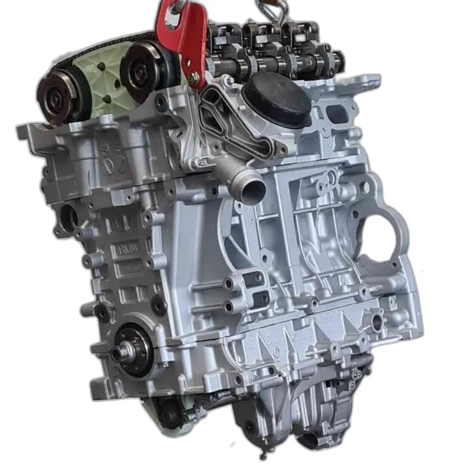 Complete Engine