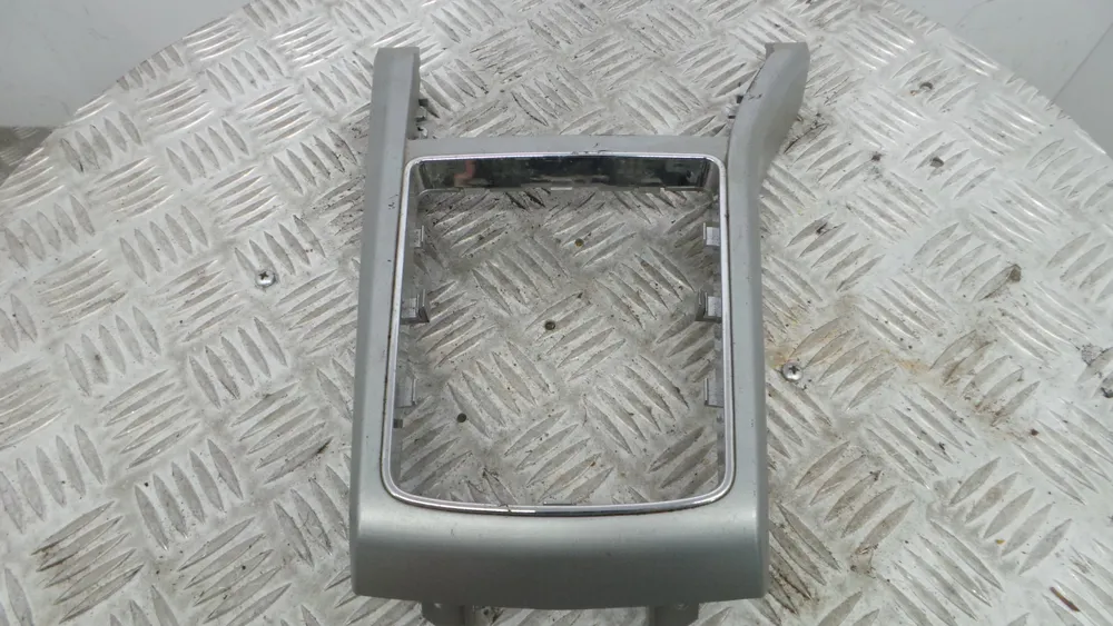 Center Console