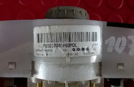 Botão Sofagem / Climatronic