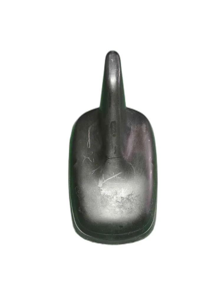 Antenna