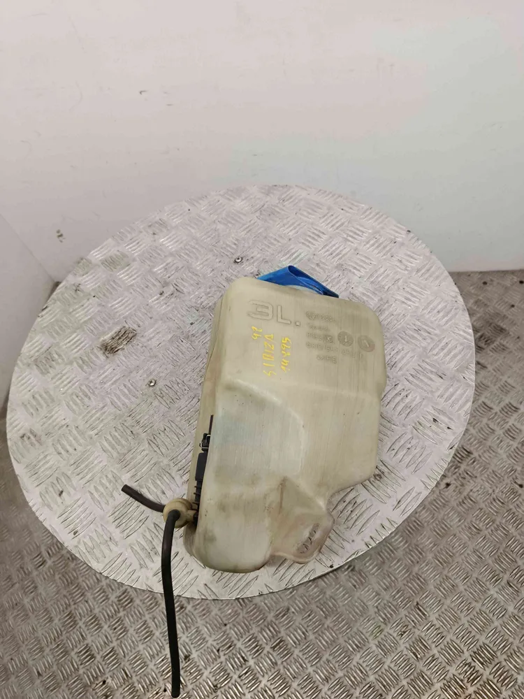 Windshield washer tank