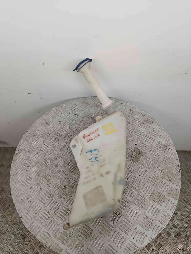 Windshield washer tank