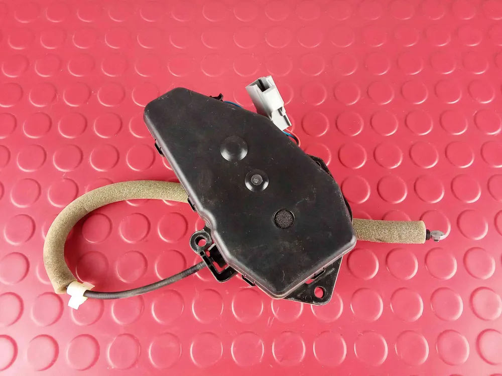 Heckklappe Lock /Latch