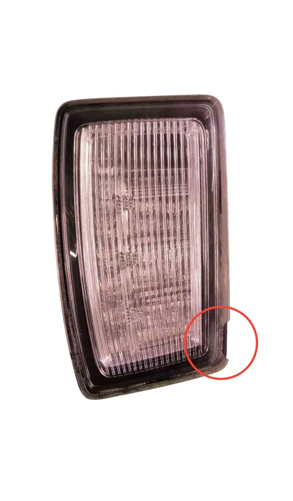 Luz Interior