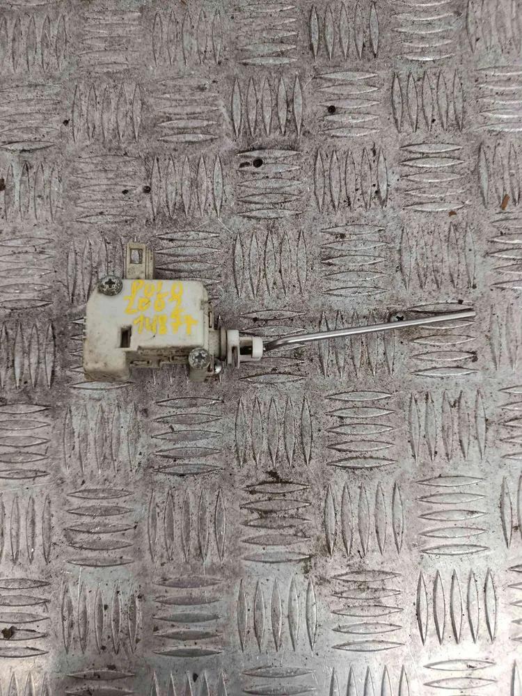 Verrouillage du réservoir de carburant